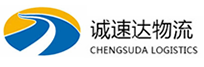 宁波到台山市物流公司